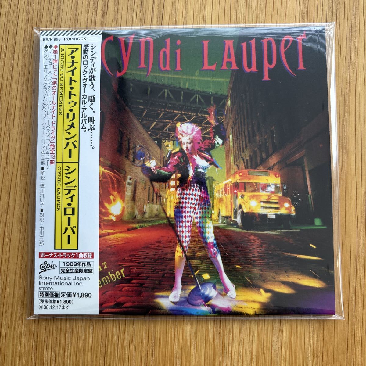 シンディ ローパー/ア ナイト トゥ リメンバー 紙ジャケ 生産限定盤 EICP 993 廃盤拍卖
