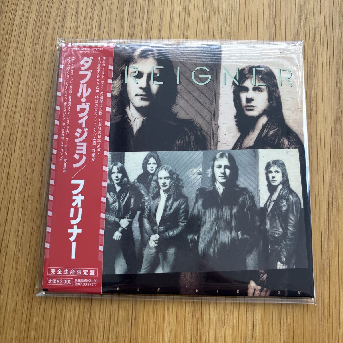フォリナー/ダブル ヴィジョン 紙ジャケ 生産限定盤 WPCR-12562 廃盤拍卖