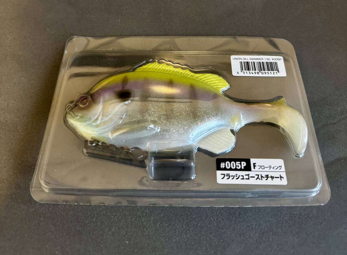 ユニオンギルスイマー 130 F フラッシュユニオン UNION GILL SWIMMER FLASH UNION スイムベイト ブルーギル フラッシュゴーストチャート拍卖