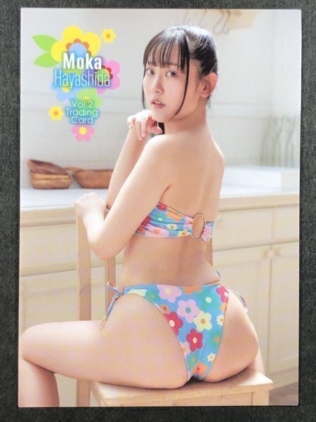 林田 百加 Vol.2 RG 05 セカンド 水着 グラビア アイドル トレカ トレーディングカード拍卖