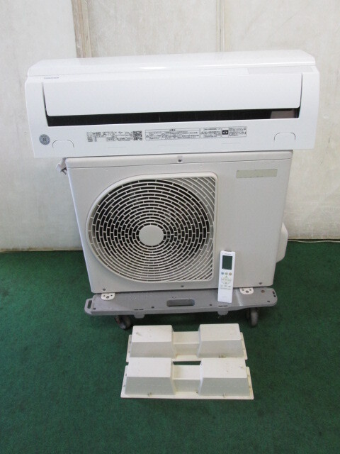 当社1ヶ月保証/'22年 6~9畳 東芝 エアコン 2.2kw セルフクリーン RAS-J221M(W)(0930CH)7AW-23拍卖
