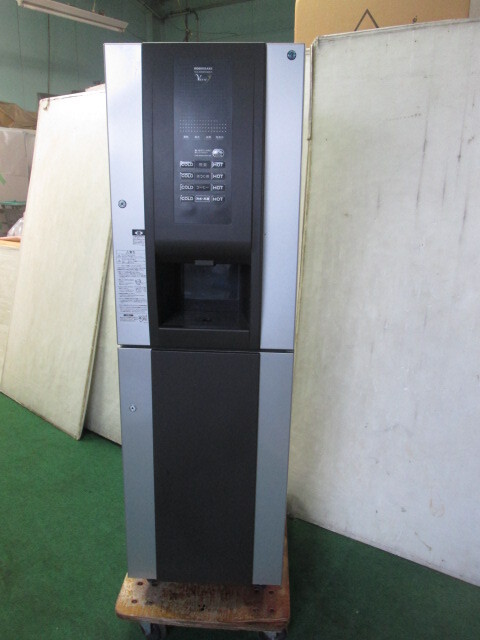 ホシザキ ティーディスペンサー PTE-100H3WA1-BR ヴァリエ/Varie(0325EI)7CY-13拍卖