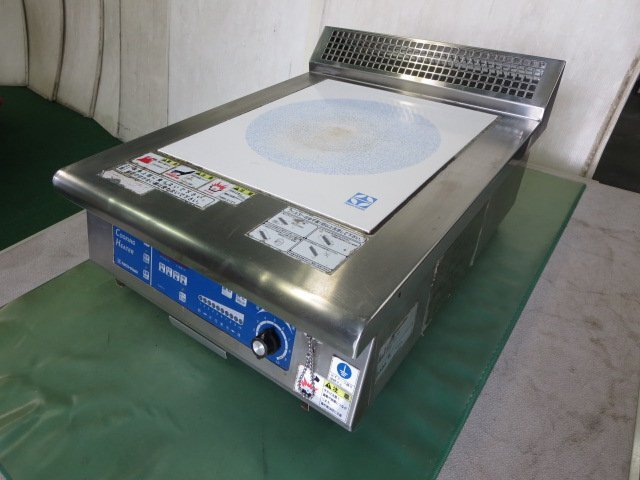 ニチワ IH調理器 MIR-3T-N5 3相200V 卓上型 200Vプラグ無し(0601AI)8BT-13拍卖