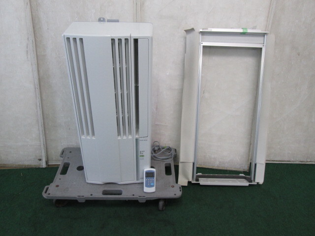当社1ヶ月保証/'22年 コロナ 冷房専用 ウインド形エアコン CW-1622R(0928EH)7AW-23拍卖