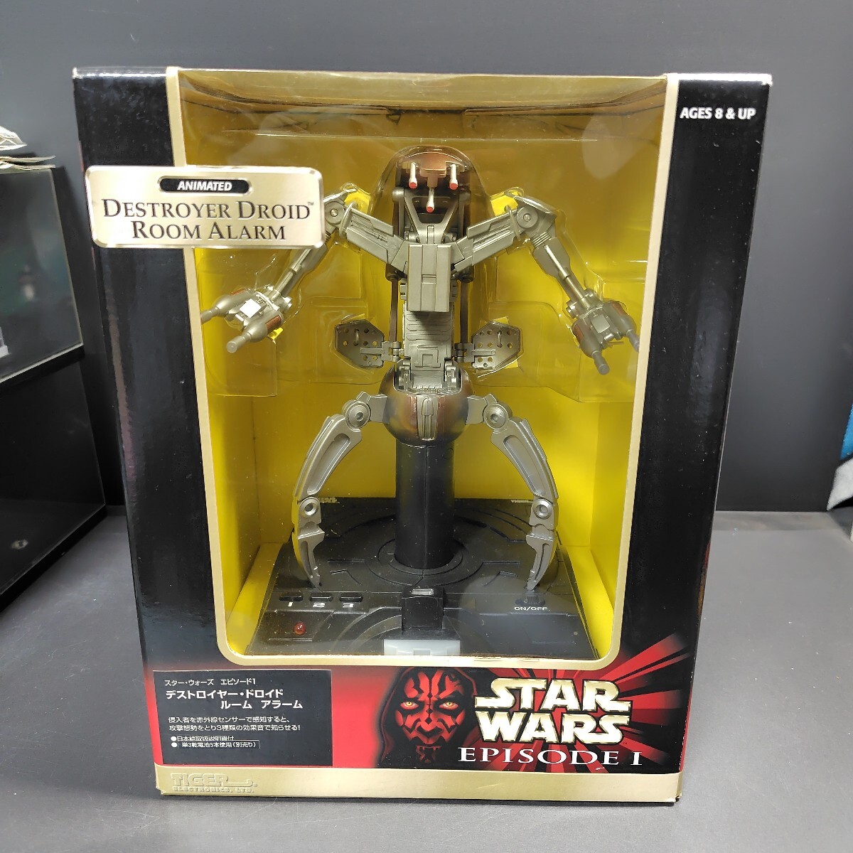 スターウォーズ デストロイヤー・ドロイド ルームアラーム拍卖