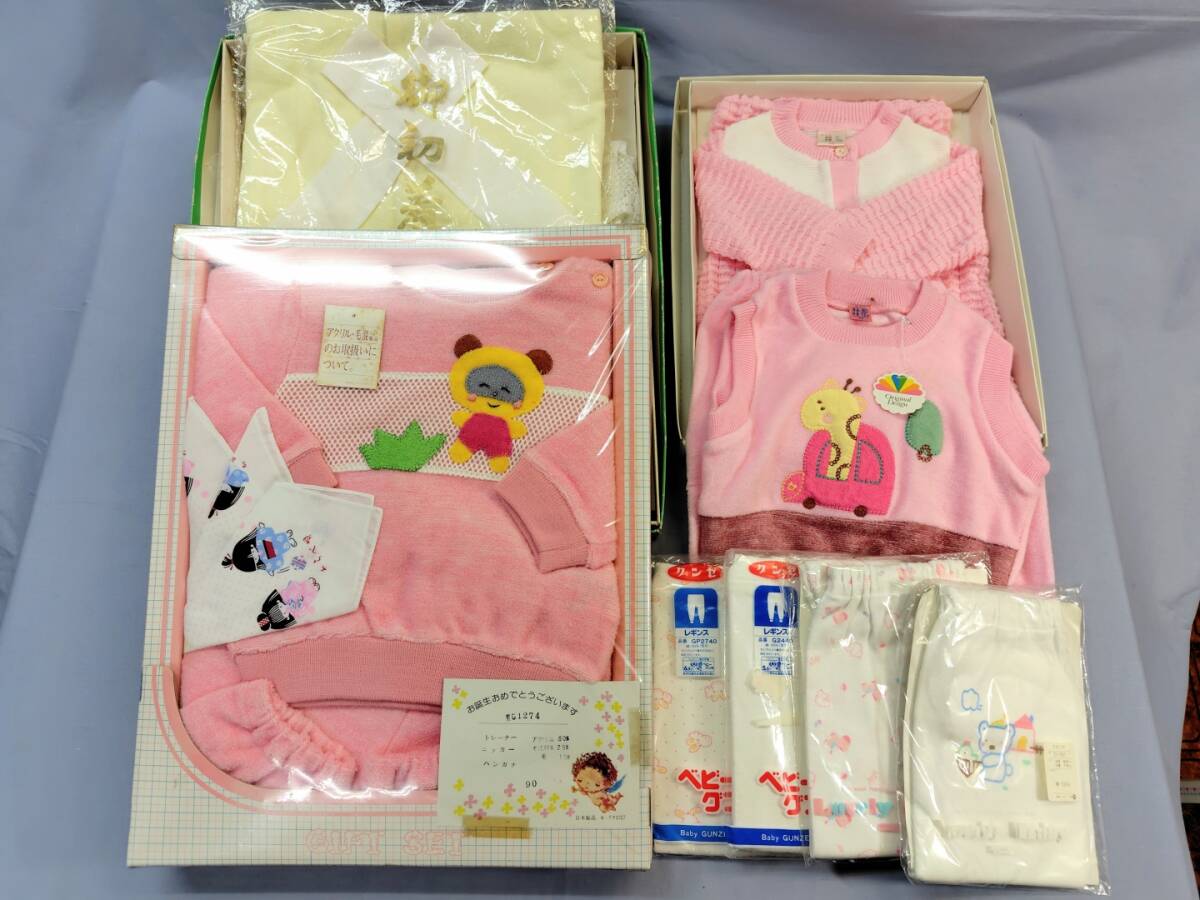 〇ベビー服 ベビーウェア 初着 下着 他 出産祝品 日本製 昭和レトロ 未使用品ですが長期保管のためシミ汚れあります拍卖