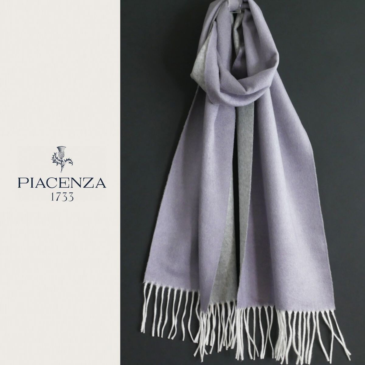dt031●PIACENZAピアチェンツァ●メランジ調の美しいカラー●様々な巻き方が楽しめるカシミヤマフラー拍卖