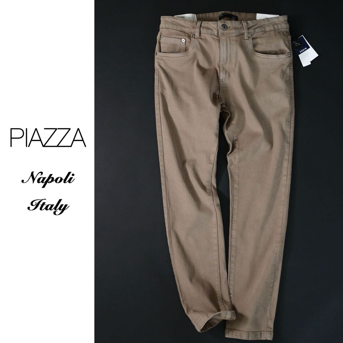 pi194●50●52●選択可●プレフォール●イタリア ナポリ街着ブランド●デニムパンツ●貴重スキニーなスリムフィット●ベージュブラウン系拍卖