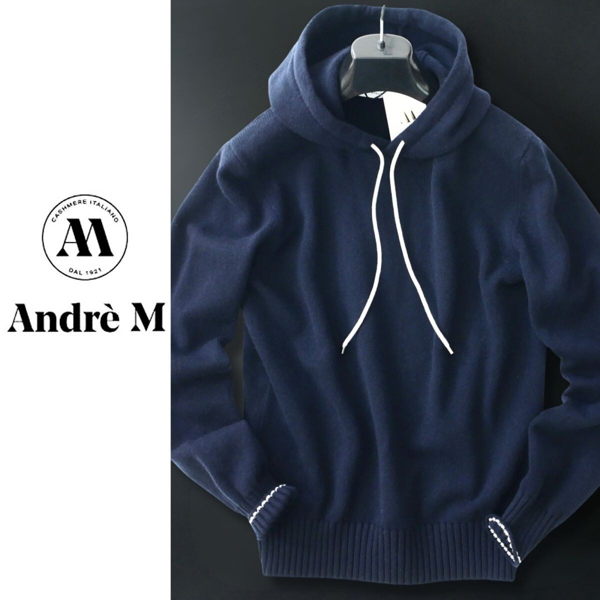 終了日午後6時迄ご入札●dr116●48●50●選択可●イタリア製熟練●ラグジュアリーなパーカータイプ!●カシミヤウール●ニットセーター拍卖