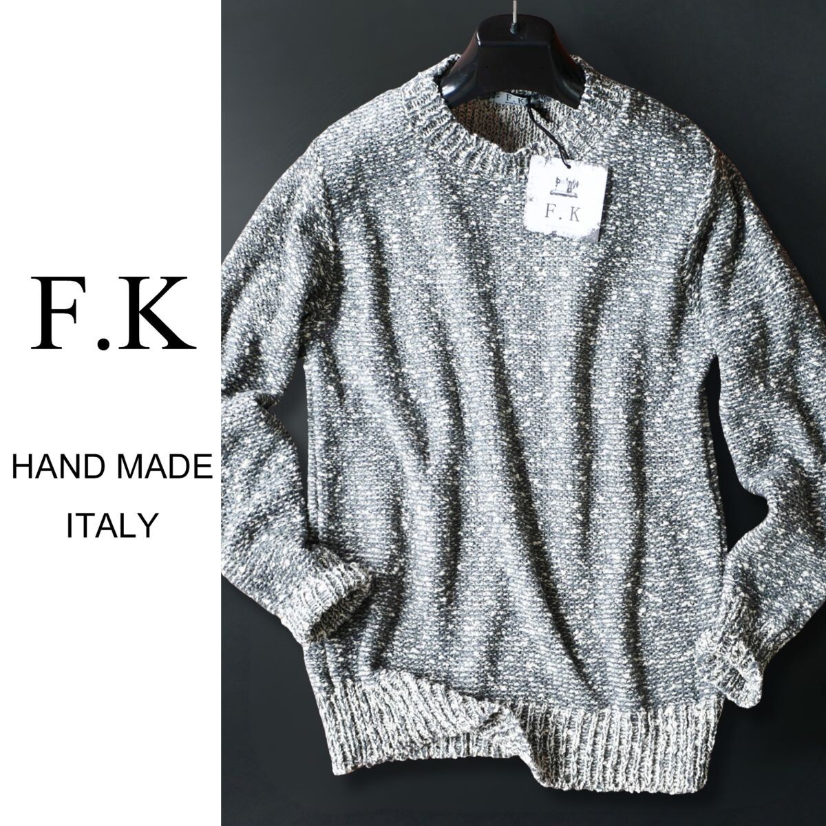 dp075●L●フィレンツェの街着ブランド●ウール混ミックスヤーンツイードセーター●イタリア製●拍卖