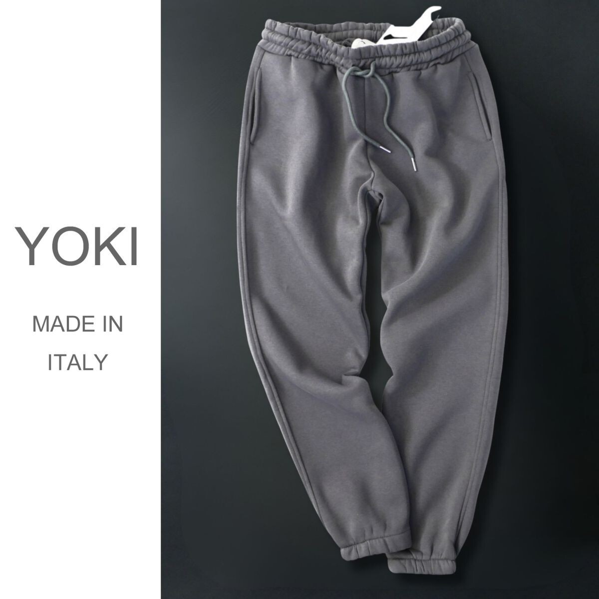dr026●M●L●選択可●イタリア街着ブランド●イタリア製●ジョガーパンツ拍卖