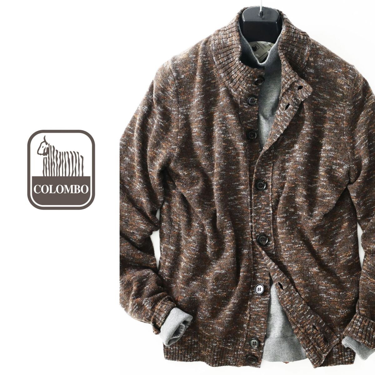 dr048●52●COLOMBOコロンボ●ミックスカラーブラウン系●秋冬●厚口ニットカーディガン●メンズ●拍卖