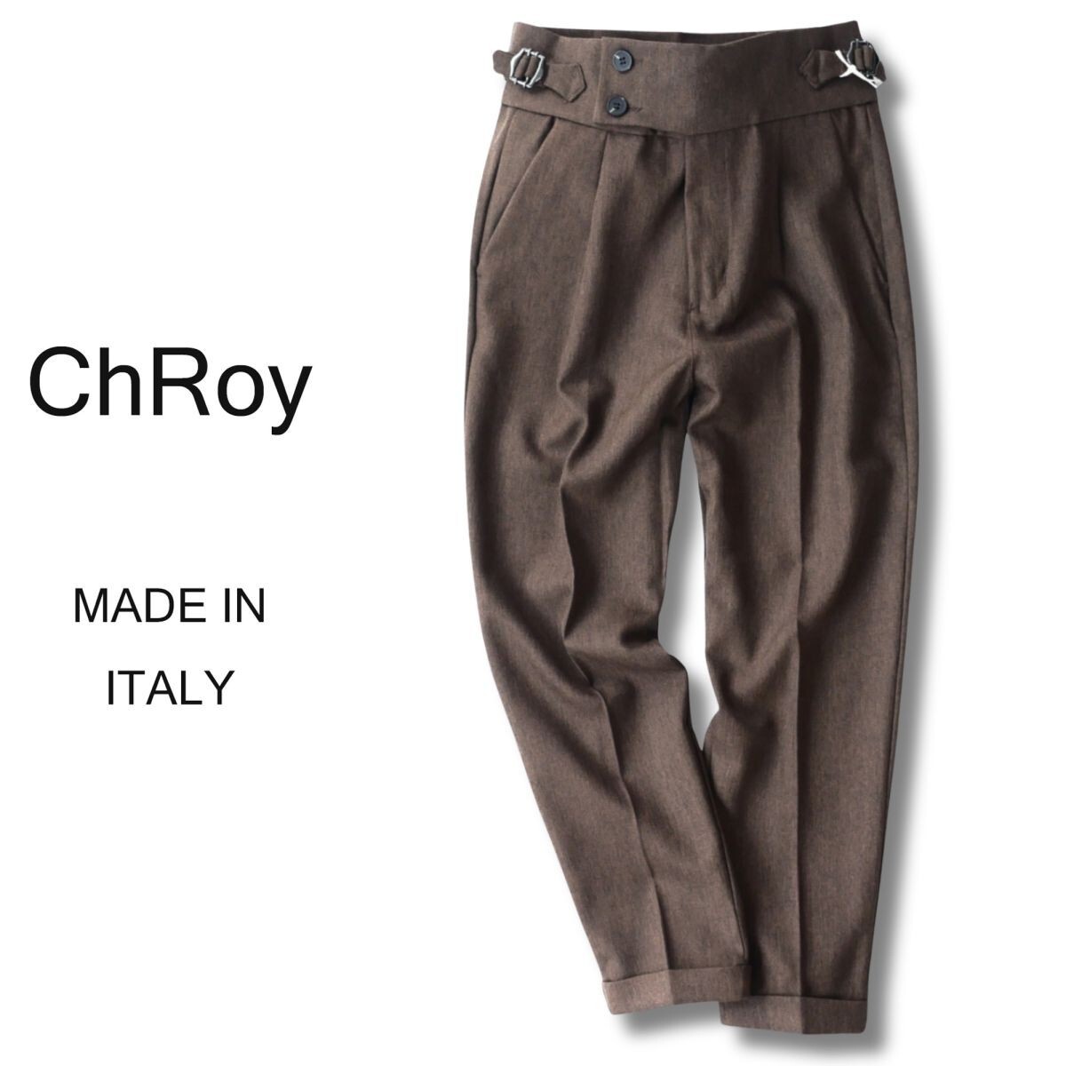 dr061●M●L●選択可●ミラノの新鋭ブランド●ChRoy「クロイ」●今季秋冬テーパードパンツ●ハイブランドお好きな方も拍卖