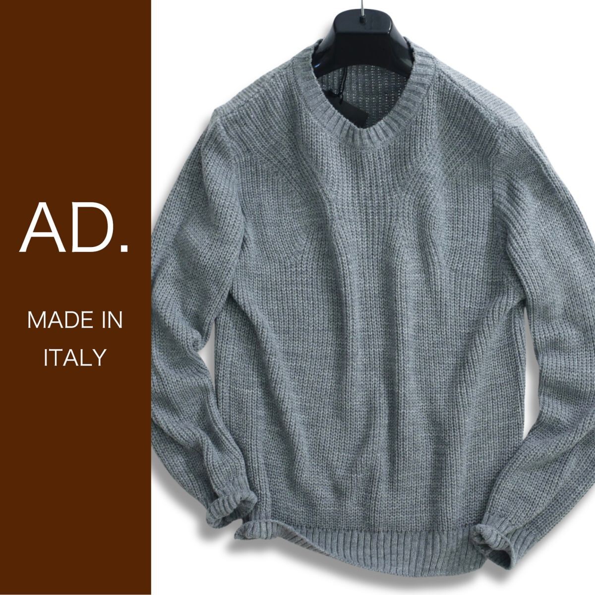 dr071●S●ミラノの街着ブランド●カービーな編み模様●イタリア製ニットセーター拍卖