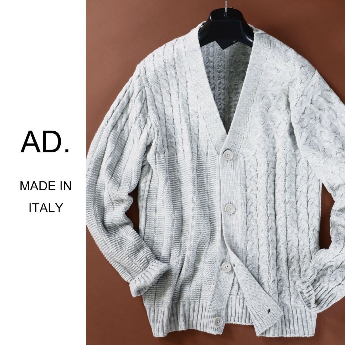 dr073●S●M●L●XL●選択可●ミラノの街着ブランド●AD.メイドインイタリー●4ティッピ編みニットカーディガン拍卖