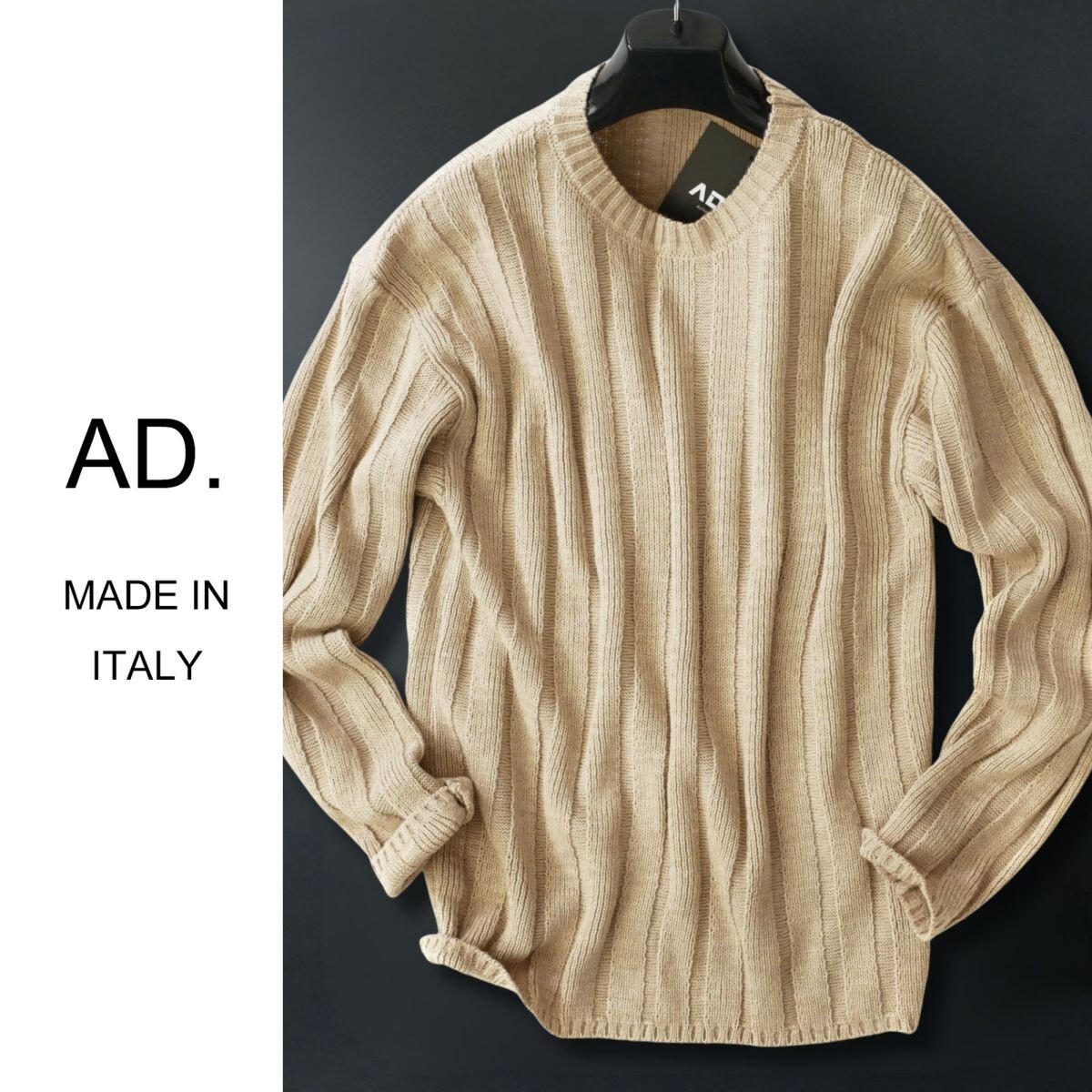 dr075●S●M●選択可●ミラノの街着ブランド●イタリア製●リブニットセーター拍卖