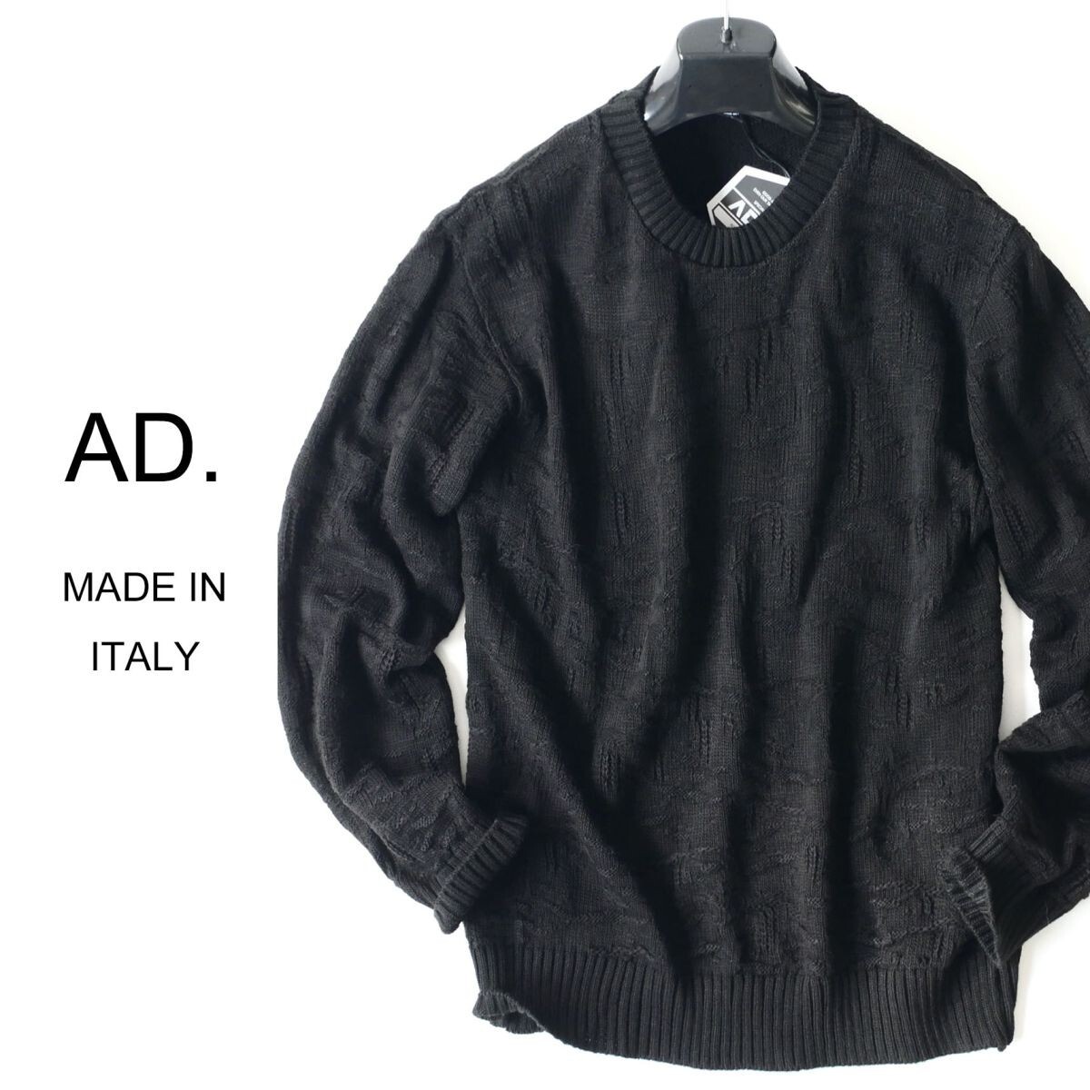 dr079●S●M●選択可●ミラノの街着ブランド●イタリア製●今季新作2024-25.秋冬●模様編みニットセーター拍卖