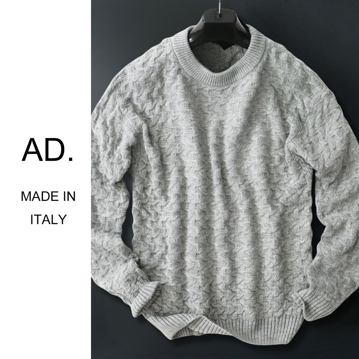 dr090●S●M●L●XL●選択可●ミラノの街着ブランド●個性を引き出す独特の編み模様!●今季新作●イタリア製ニットセーターー拍卖