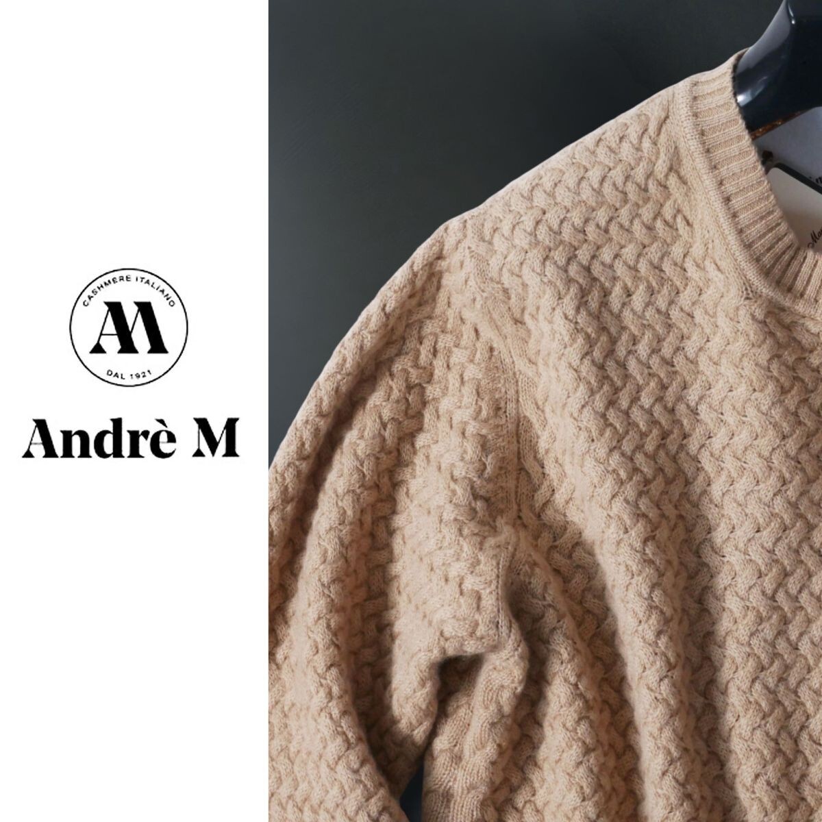 dr110●イタリア製熟練ブランド●芸術的トラマ織り●今季秋冬コレクション●カシミヤ入ニットセーター●XL拍卖
