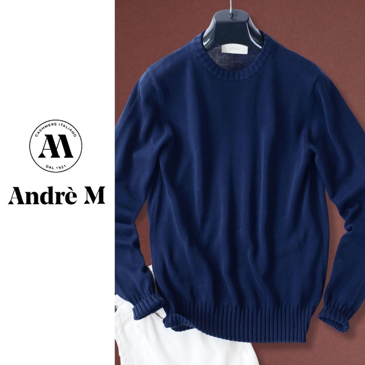 dr347●S●プレフォール●イタリア製熟練ブランド●「アンドレ M.」●上質コットンニットセーター拍卖