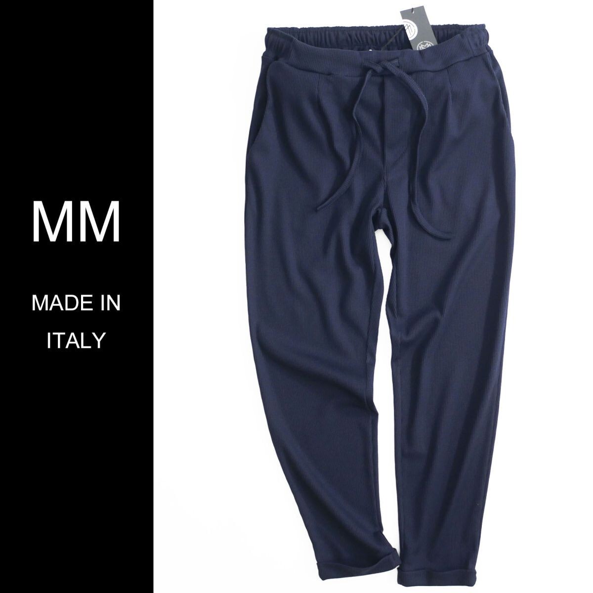 dr457●M●ミラノの街着●MM メイドインイタリー●涼やか●ドローストリングパンツ●拍卖