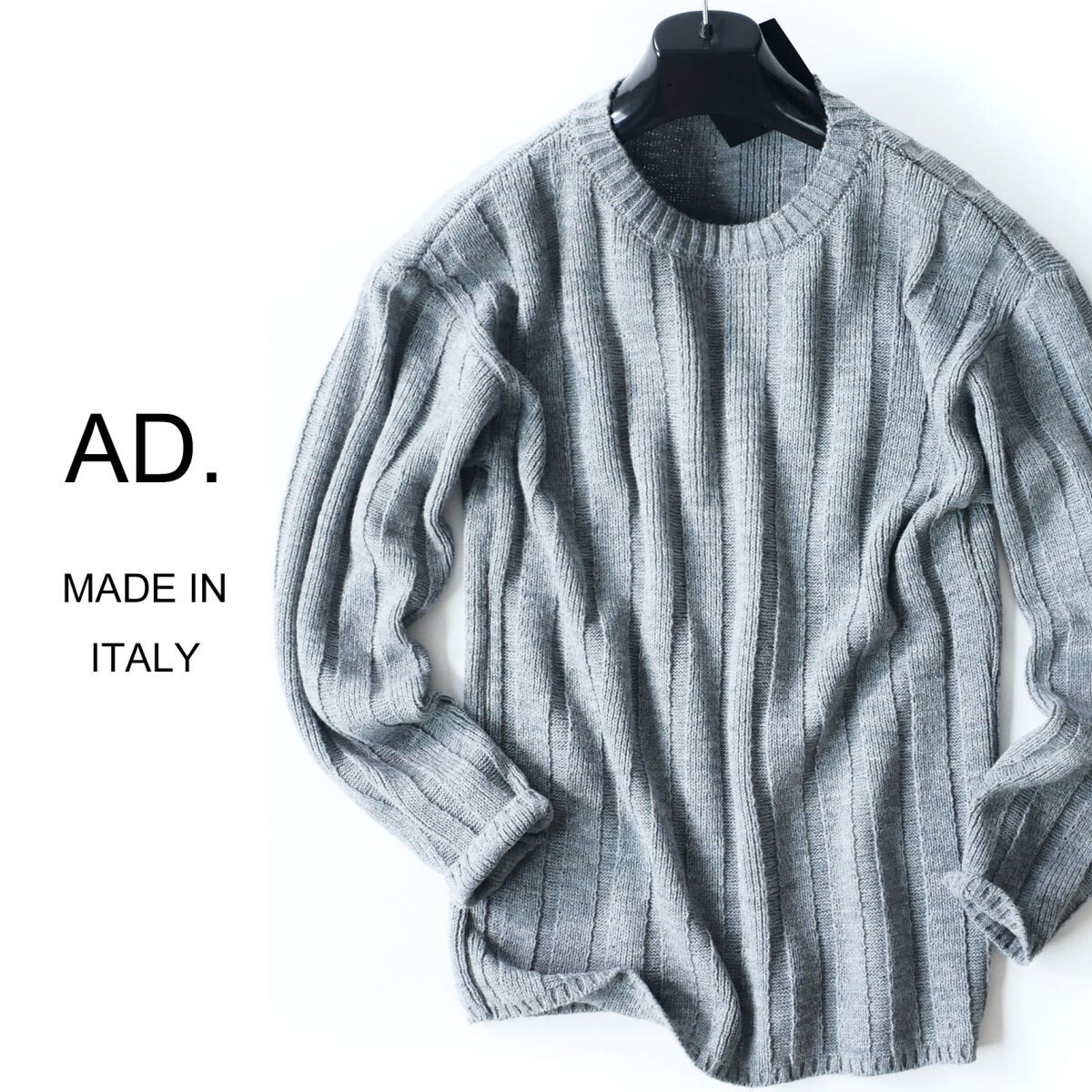 dr074●S●M●XL●選択可●ミラノの街着ブランド●イタリア製●リブニットセーター拍卖