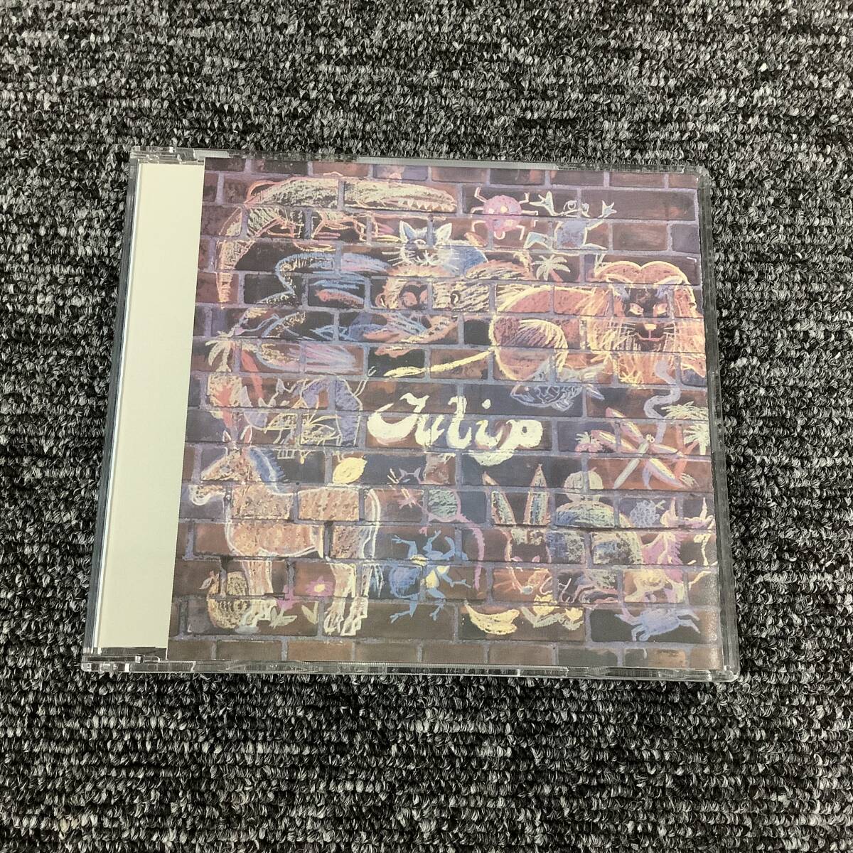 チューリップ / ぼくがつくった愛のうた TOCT-10063拍卖