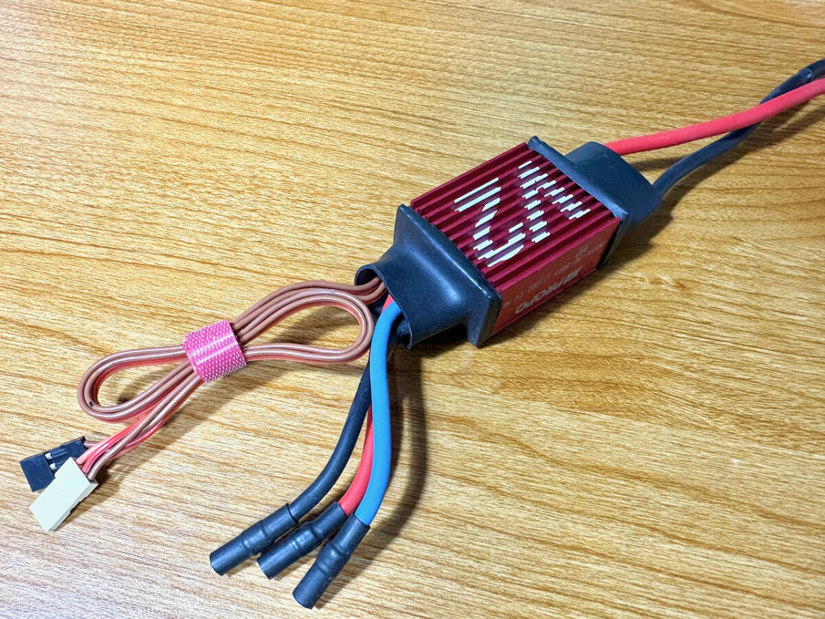 ラジコンヘリ JRPROPO E6-550 ESC NHA-75-SB5 V2 送料全国一律180円拍卖