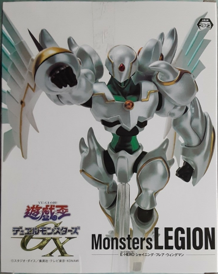 【未開封】モンスターズレギオンフィギュア 遊戯王デュエルモンスターズGX拍卖