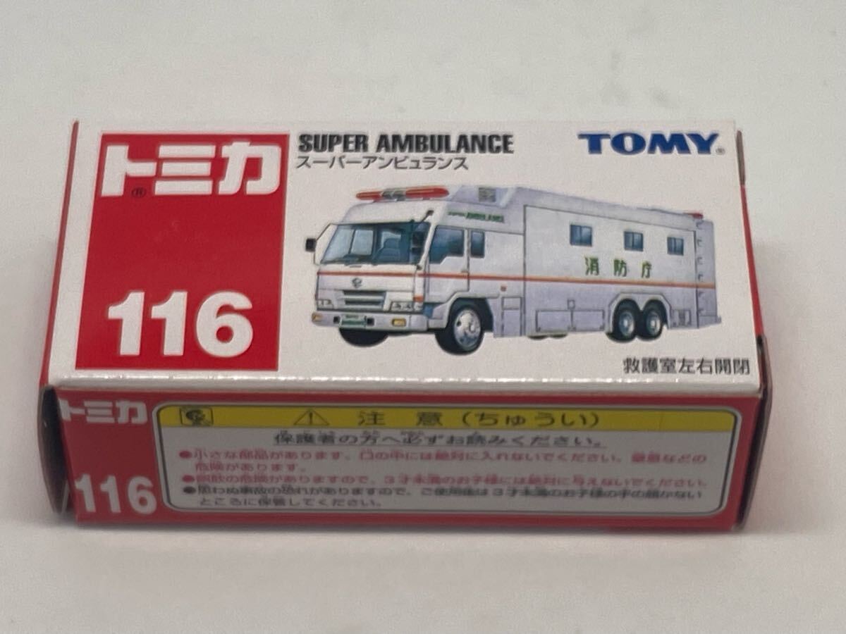 トミカ 116 スーパーアンビュランス拍卖