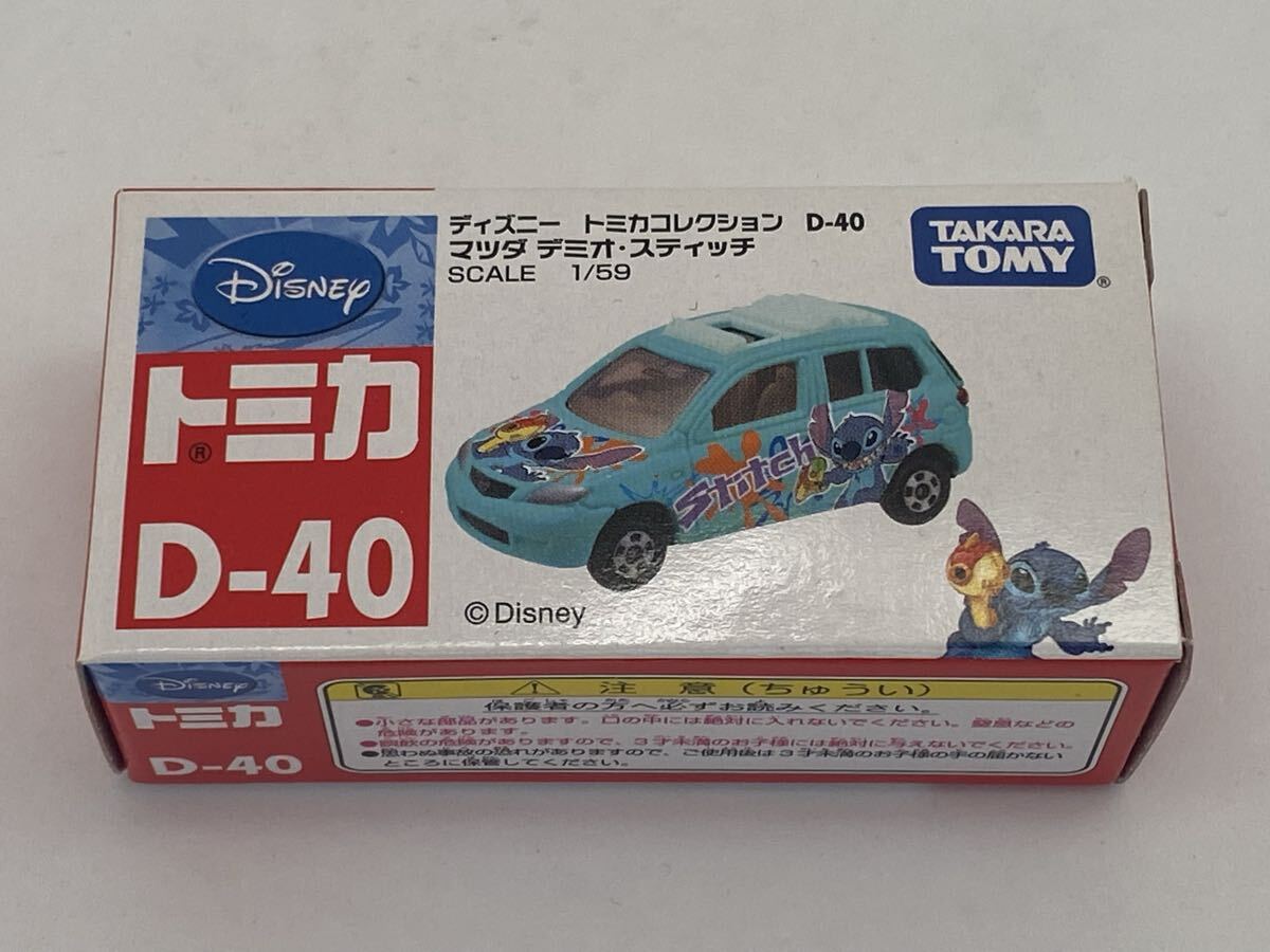 ディズニー トミカコレクション D-40 マツダ デミオ スティッチ 拍卖