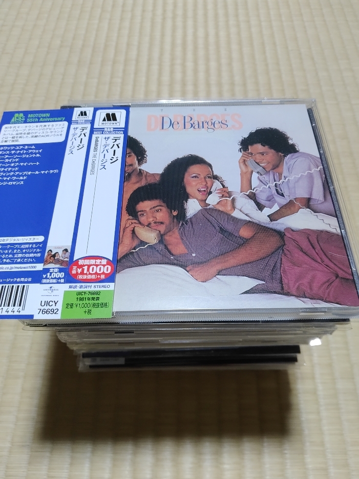 ※見極め重要価格変動有り 美品国内盤CD Debarge デバージ ザ・デバージス拍卖