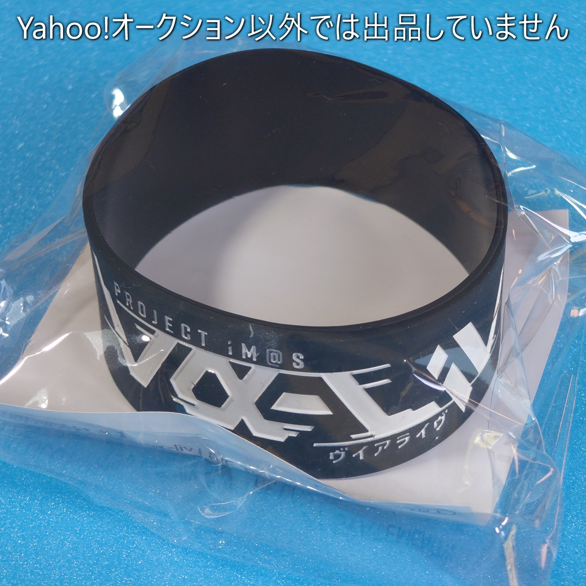 vα-liv THE LAST STATEMENT!!!チーフプロデューサーラバーバンド プロジェクトアイマス・ヴイアライヴ アイドルマスター拍卖