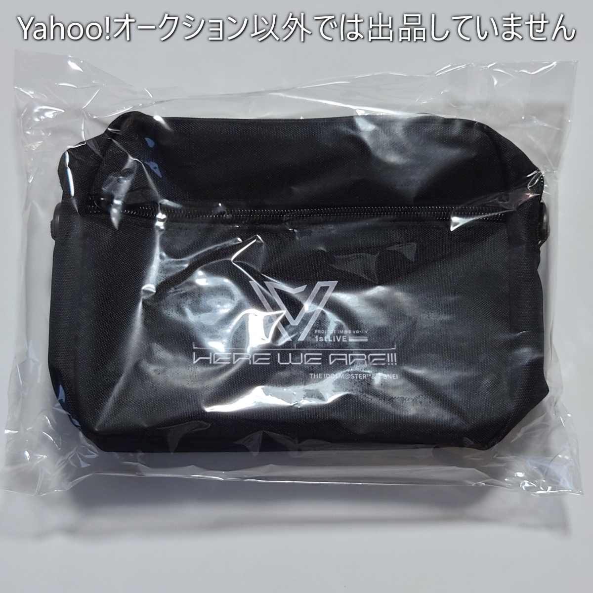 vα-liv 1stライブ 公式ショルダーバッグ プロジェクトアイマス・ヴイアライヴ アイドルマスター拍卖