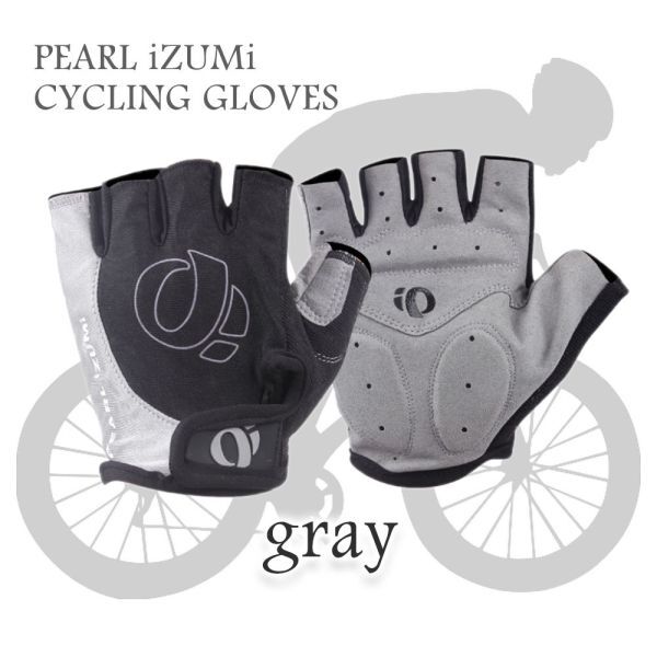 新品 Pearl I z u m i サイクリング グローブ 手袋 (グレー)L トレーニング スポーツ MTB ロードバイク 送料無料拍卖