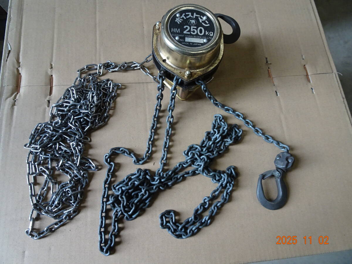 象印チェンブロック ホイストマン HM250kg・拍卖