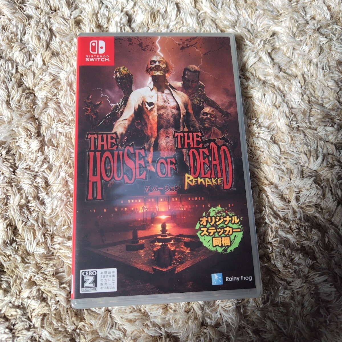 新品 未開封 Switch ザ・ハウス・オブ・ザ・デッド:リメイク Zバージョン拍卖