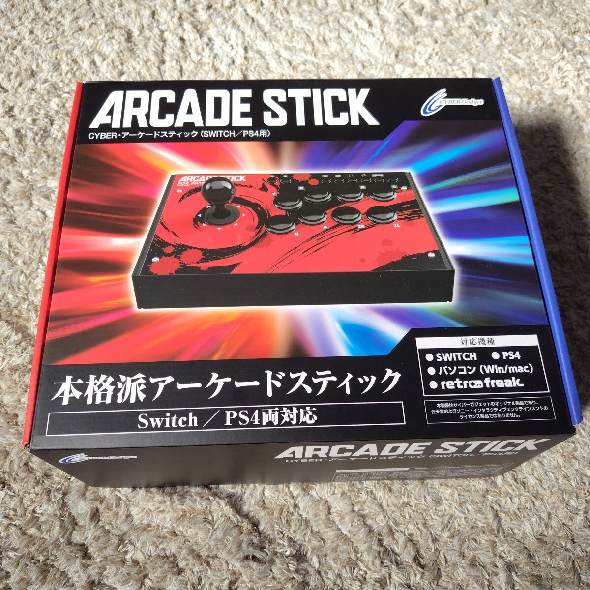 美品 付属品完備 CYBER・アーケードスティック (PS4 / SWITCH用)CY-P4SWAS-BK拍卖