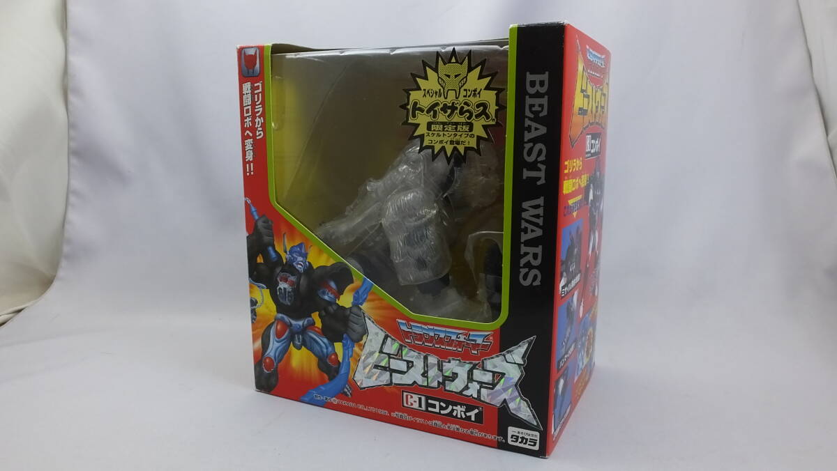 29_TT 87A) トランスフォーマー ビーストウォーズ C-1 コンボイ 「トイザらス限定版」拍卖