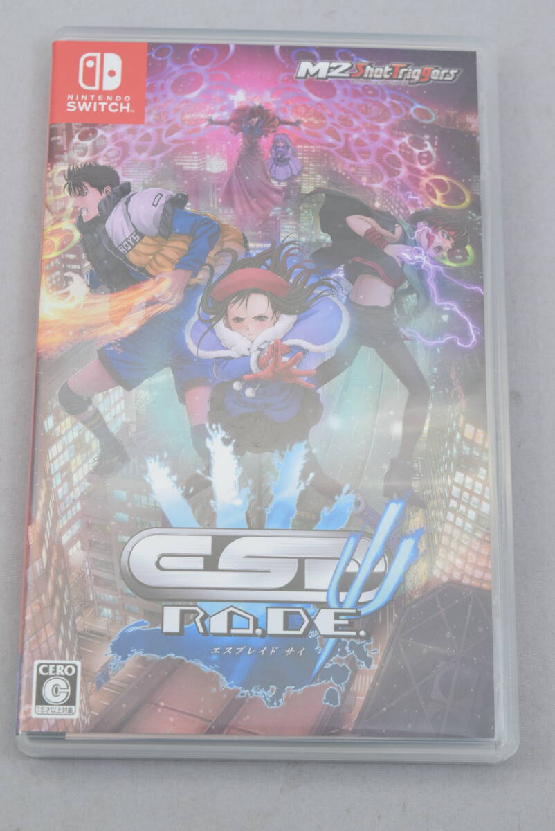 20_MK 7B7) Nintendo Switch ニンテンドースイッチ用ソフト エスプレイドΨ (サイ)拍卖