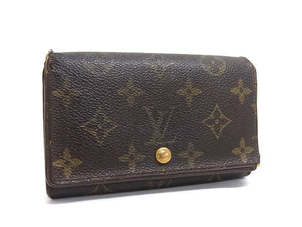 1円 LOUIS VUITTON ルイヴィトン M61730 モノグラム ポルトモネ ビエトレゾール 二つ折り 財布 ウォレット ブラウン系 FS6436拍卖