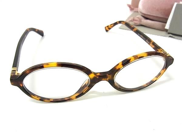 1円 ■極美品■ miumiu ミュウミュウ べっ甲調 メガネ 眼鏡 めがね レディース ブラウン系 FU4302拍卖