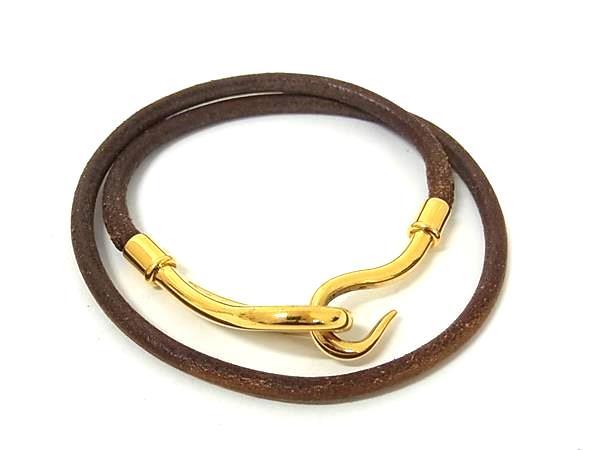 1円 HERMES エルメス ジャンボ レザー ゴールド金具 2連 ブレスレット チョーカー アクセサリー レディース メンズ ブラウン系 FV3909拍卖