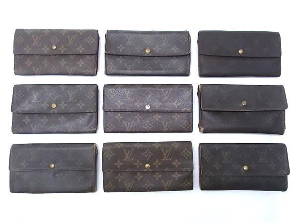 1円 LOUIS VUITTON ルイヴィトン モノグラム 二つ折り 三つ折り 長財布 等 ウォレット 小銭入れ 札入れ 9点セット まとめ売り DB3106拍卖