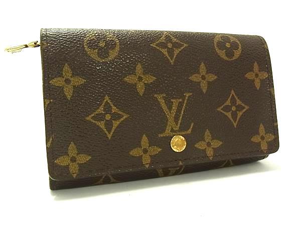 1円 ■美品■ LOUIS VUITTON ルイヴィトン M61730 モノグラム ポルトモネ ビエ トレゾール 二つ折り 財布 ウォレット ブラウン系 FR4130拍卖