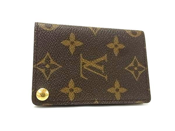 1円 LOUIS VUITTON ルイヴィトン M60937 モノグラム ポルトカルトクレディプレッシオン カードケース ブラウン系 FP8424拍卖