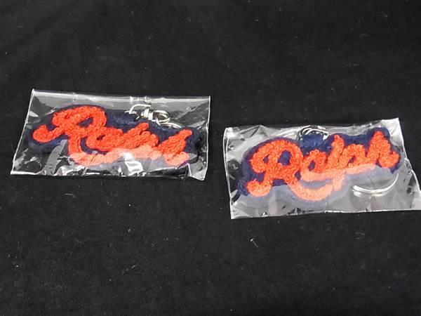 ■未開封■新品■未使用■ RALPH LAUREN ラルフローレン キーホルダー バッグチャーム 2点セット まとめ売り レッド系 DJ8416拍卖