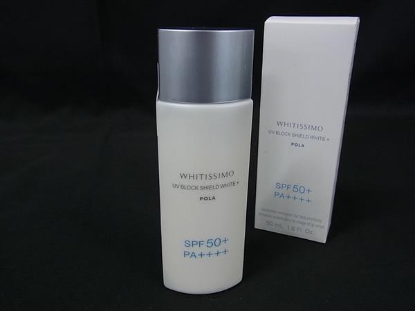 ■未開封■新品■未使用■ POLA ポーラ ホワイティシモ 薬用UVブロック シールドホワイトプラス 50ml 日焼け止め 化粧品 DI5489拍卖