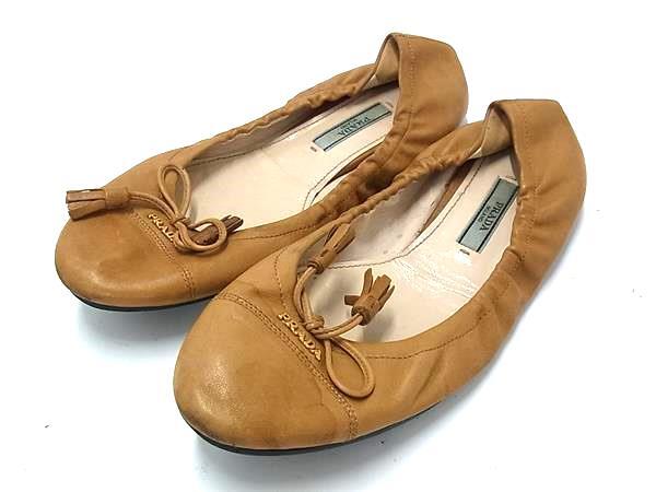 PRADA プラダ レザー リボン フラットシューズ バレエシューズ 表記サイズ 36 (約23cm) 靴 シューズ レディース ブラウン系 DK8412拍卖