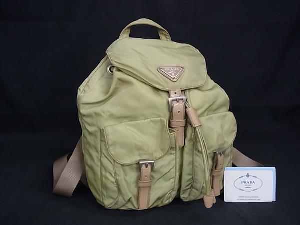 1円 PRADA プラダ B6677F テスートナイロン 巾着型 リュックサック デイパック バックパック レディース メンズ グリーン系 GC0758拍卖